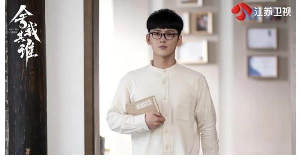 围棋|治愈爱情遇上国风围棋，《舍我其谁》开启青春题材剧全新观察视角