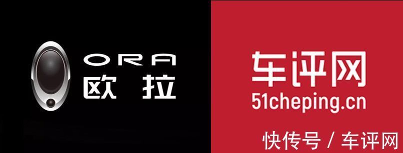 智能|欧拉再次回应“芯片门”,事态二次发酵,公关玩文字游戏越描越黑