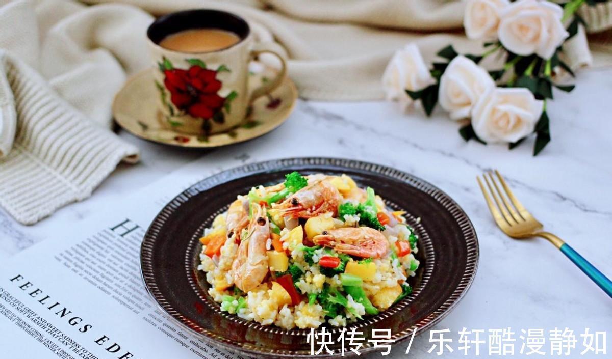 西兰花|十分钟的简单早餐——时蔬炒饭,用料普通操作简单,超美味