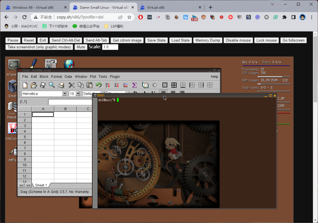 在浏览器上运行 Windows / Linux 各种系统:Copy.sh-8