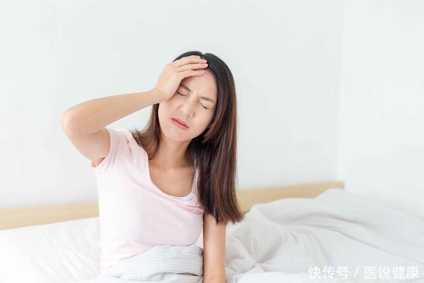 早上起床|无论男女,起床若有4种症状,或是高血压的“警示灯”,需注意