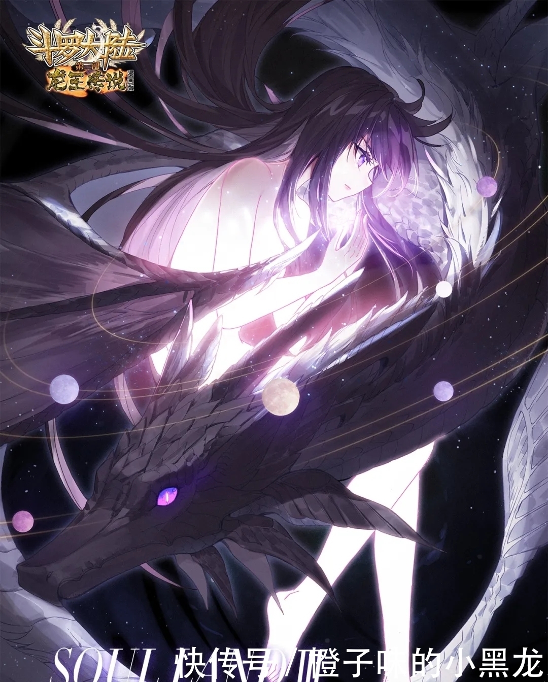 古月娜最新壁纸,“你想要的风格,我都能驾驭!”