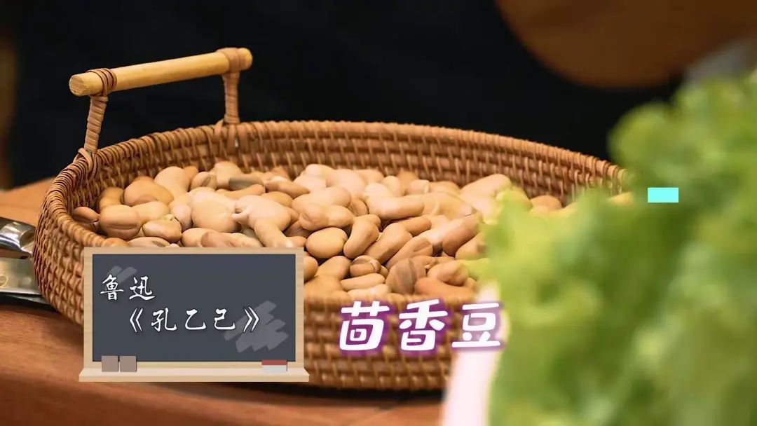咸鸭蛋|汪曾祺的咸鸭蛋、孔乙己的茴香豆…语文书里让人流口水的美食，自己动手做出来！