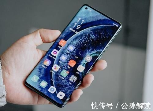 oppo|8GB+65W，发布十个月下跌1000元，120Hz曲面屏5G旗舰现已濒临下架