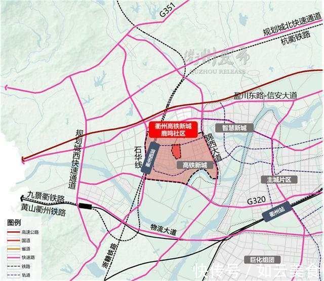 金昌|金茂、金昌分获诸暨城北姊妹地 绿城再拿衢州未来社区项目