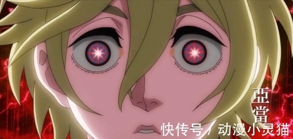 历史人物|《终末的女武神》在发布几天后引起争议，面临多次的下线要求