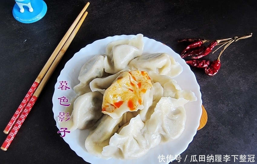 护眼|老两口,晒晚餐,低脂低热,护眼又宽胃肠,维生素A比鱼肉都高