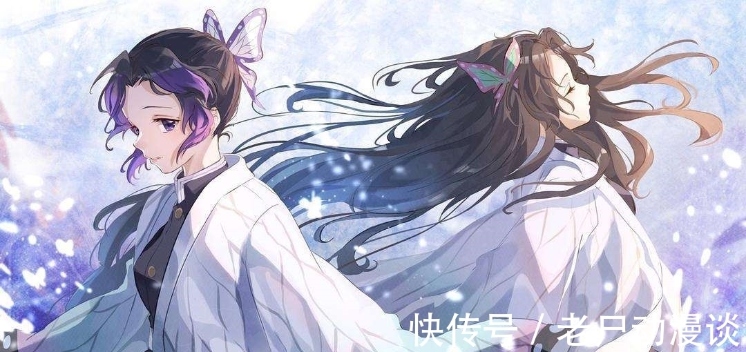 鬼灭之刃|鬼灭之刃:人气不如女装形态,鳄鱼对无惨的角色刻画严重翻车!