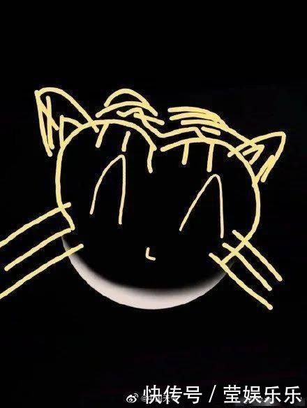 震撼日环食精华都在这里了看了网友的P图已笑喷……