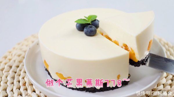 打蛋器|芒果酸奶慕斯蛋糕 低糖0负担