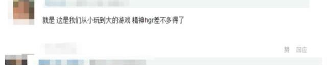 《青游3》吳彤發(fā)言引爭(zhēng)議，遭楊迪宋小寶內(nèi)涵，網(wǎng)友：真解氣