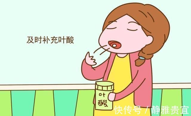 怀孕|胎儿畸形常发生在这个阶段安全通过后，怀孕的母亲可以把她的心放在她的肚子里