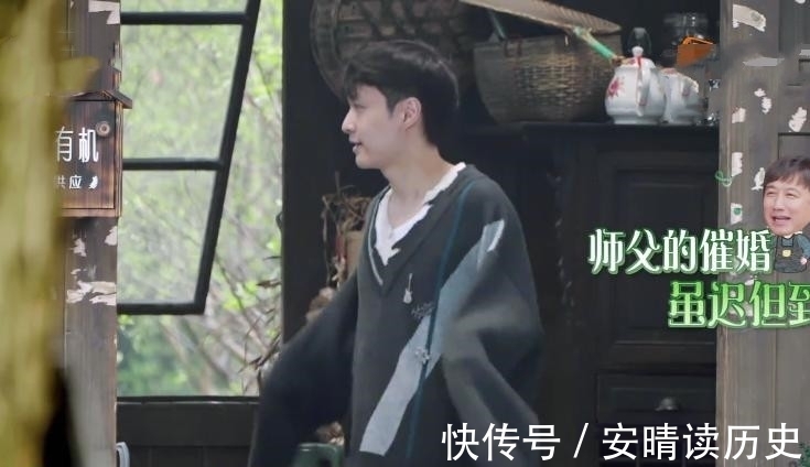 狗粮|张艺兴花式撒狗粮？和彭昱畅做合作伙伴，原因是杨紫“算了一卦”