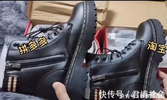 发货人|从拼多多、淘宝上买一样商品，发现一个很多人“装作不懂”的秘密