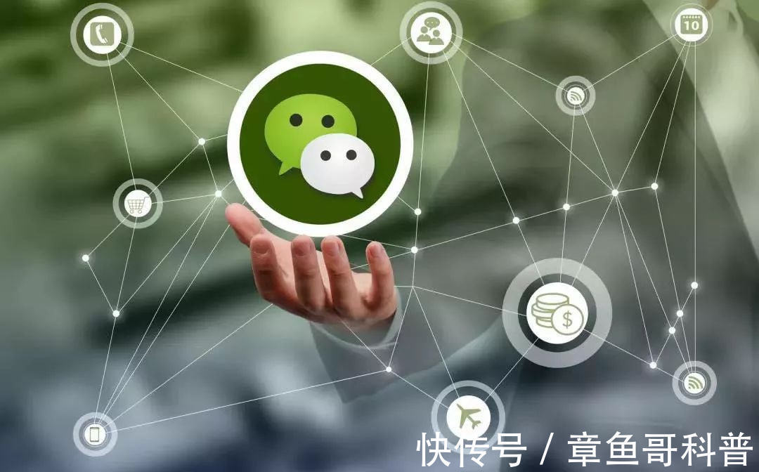 5g|中国联通面向全国5G消息试运行启动 全民免费！