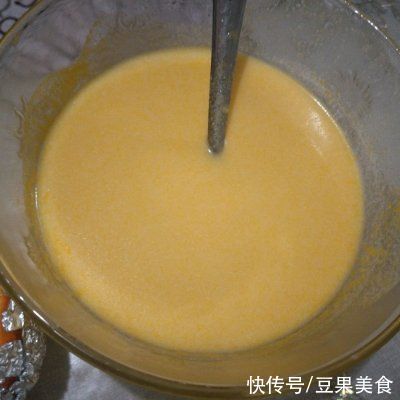 #元宵节美食大赏#香橙布丁