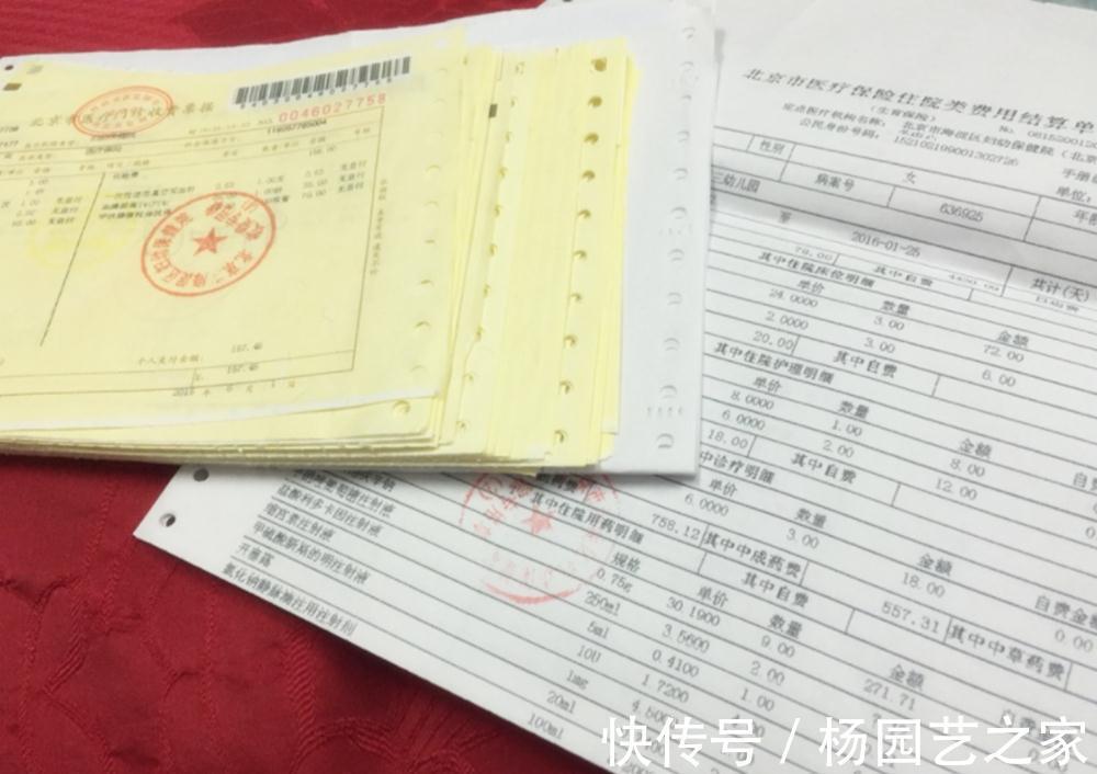 生育险|生孩子前没申请这项“福利”,可能要多花上万元,还有谁不知道?