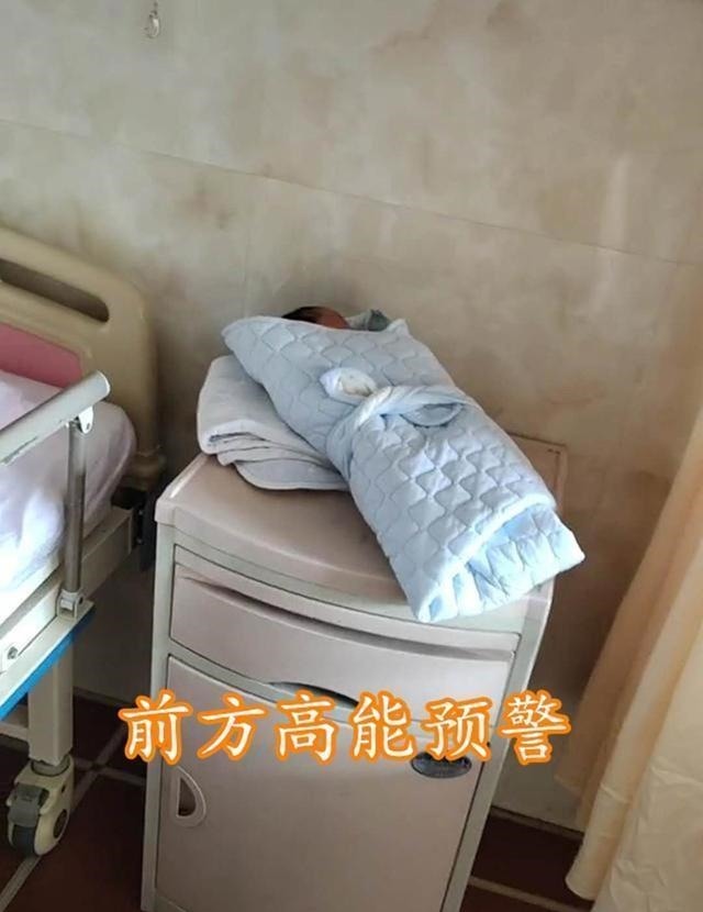 产后抑郁|“超健忘妈妈”火了,产后出院把萌娃落医院,医生:卸货就走了