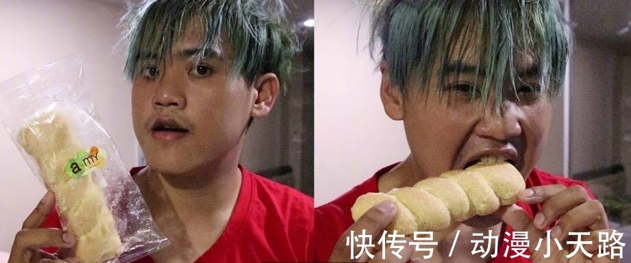 小哥|cosplay之路艰难?泰国小哥怒摔手办,只为一个极致的表情