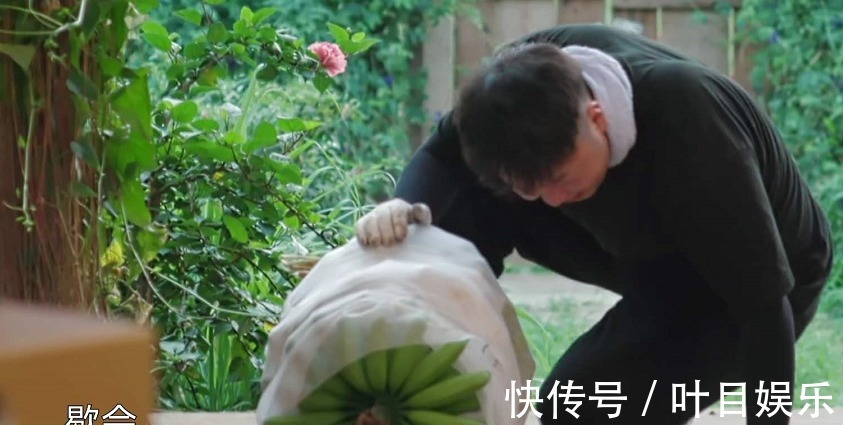 《向往4》辣椒一夜变红,被质疑是穿帮镜头农村人的解释很到位