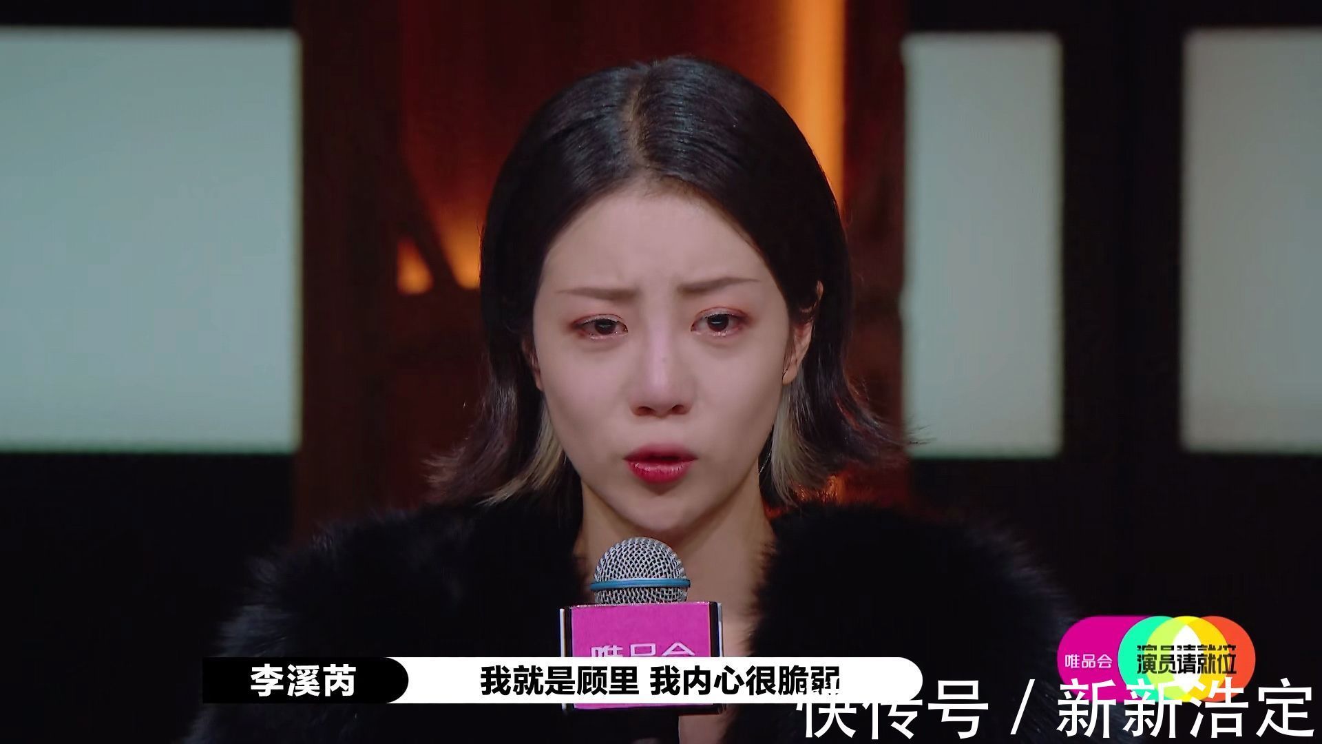 陈情令|演员2:输最惨的,不是第一轮就淘汰的曹骏,而是这两个女明星!