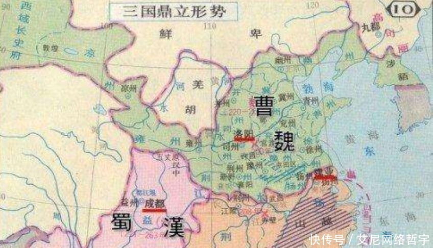 蜀汉|司马昭想要一统天下,要先灭了蜀国,蜀国的这两人给了他机会