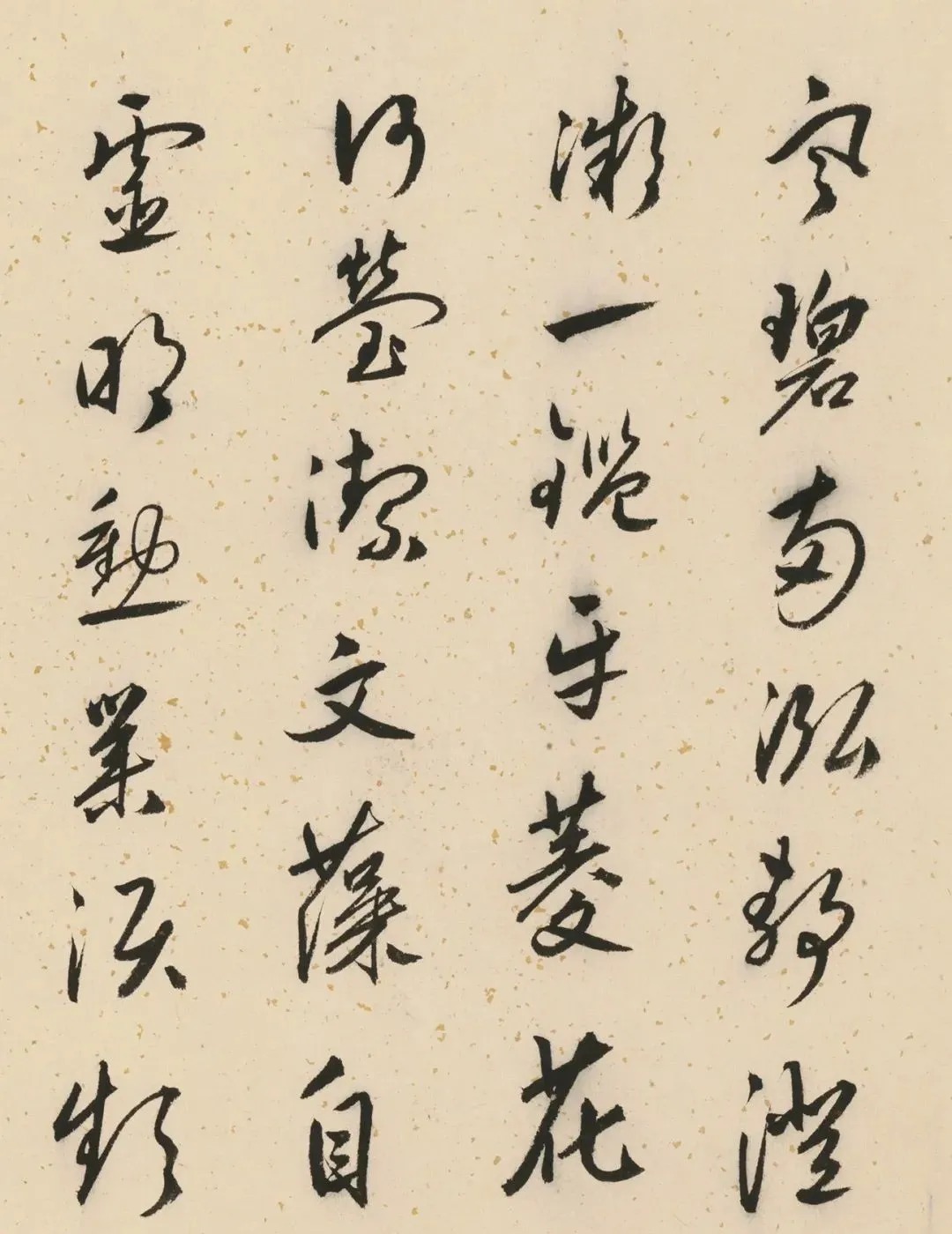 双鉴行窝记|唐伯虎《双鉴行窝记》附高清题跋