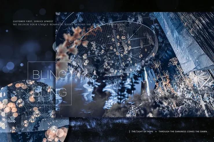 以星辰大海的元素为主题,营造出弥漫层次感的深邃蓝色系婚礼