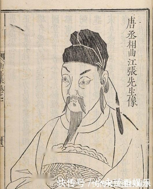 望月怀远|唐代贤相张九龄,诗歌能唱绝千古,作风成后世楷模