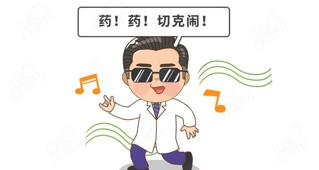 到底要不要给娃打虫？认准2种情况，早判断！