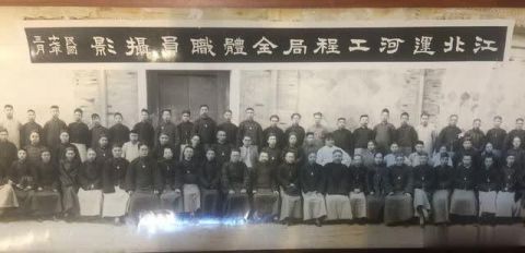 江北运河工程局|92年前老照片见证扬州运河往事