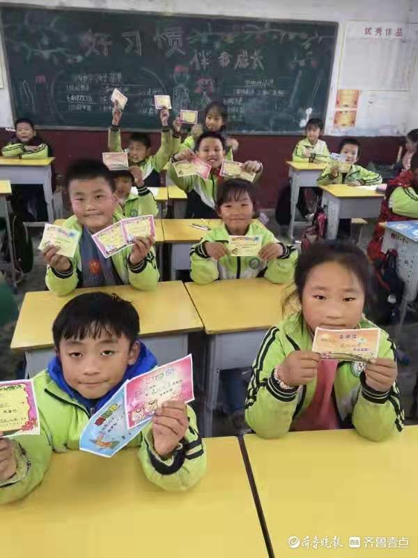 张文丽|安太集小学小小表扬信，满满都是爱