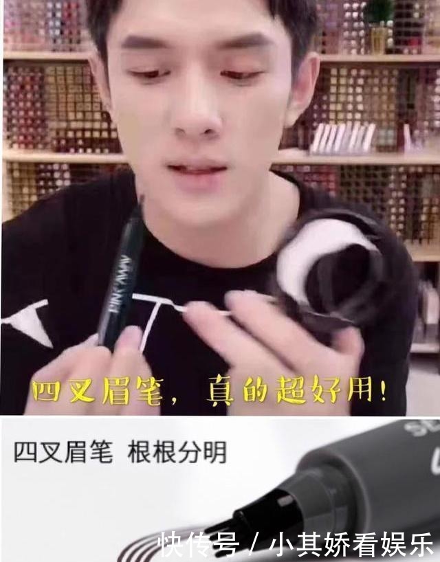 眉笔|为何不建议女性纹眉?听完内部员工说的话,你可能就恍然明白了