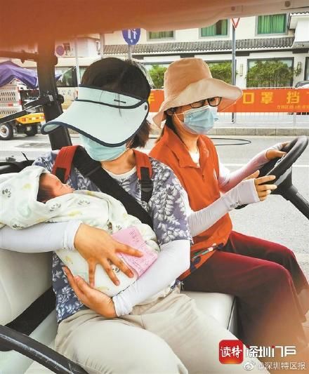 患者|深圳：“5·21”患者全部出院，“6·14”重症已清零