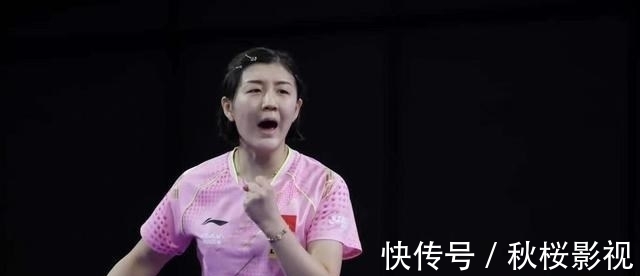 陳夢(mèng)|世乒賽后世界排名更新！樊振東、陳夢(mèng)依舊第一，馬龍?jiān)S昕比較可惜