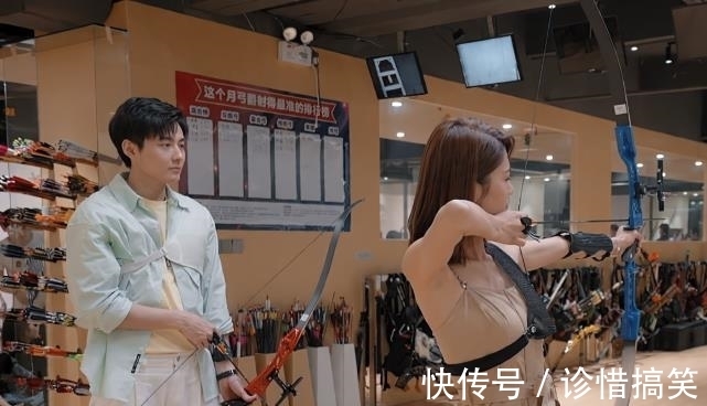 手链|心动的信号:女1手链断了,男1烦躁不安,随后在车内向橙子表白