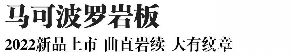 乐购|五一家居乐购指南,与梦享家相遇