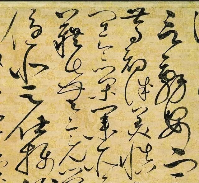 宋徽宗!宋徽宗凭借这幅字,足以称得上是“草圣”了,有人估价100个亿!