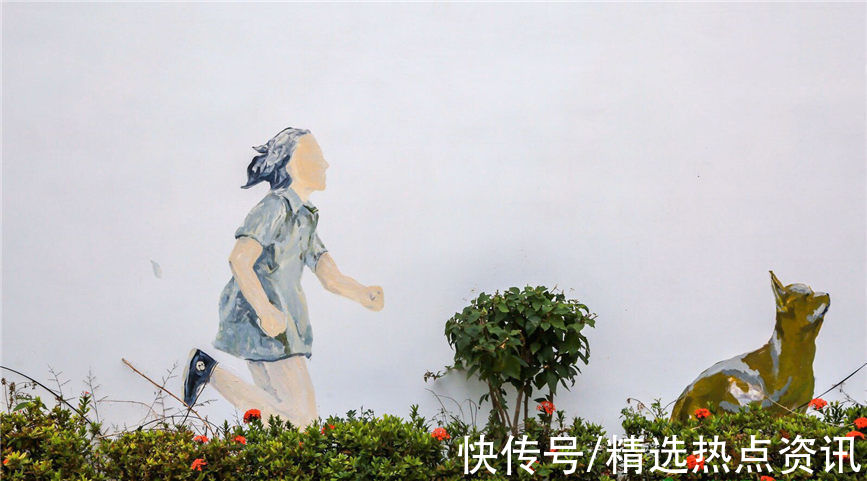 芳园村|海口芳园村：美丽乡村风景美如画 艺术魅力助乡村振兴