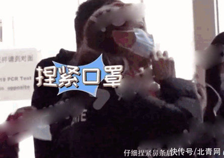 蔡少芬节目录制中途身体不适 医院门口看化验单