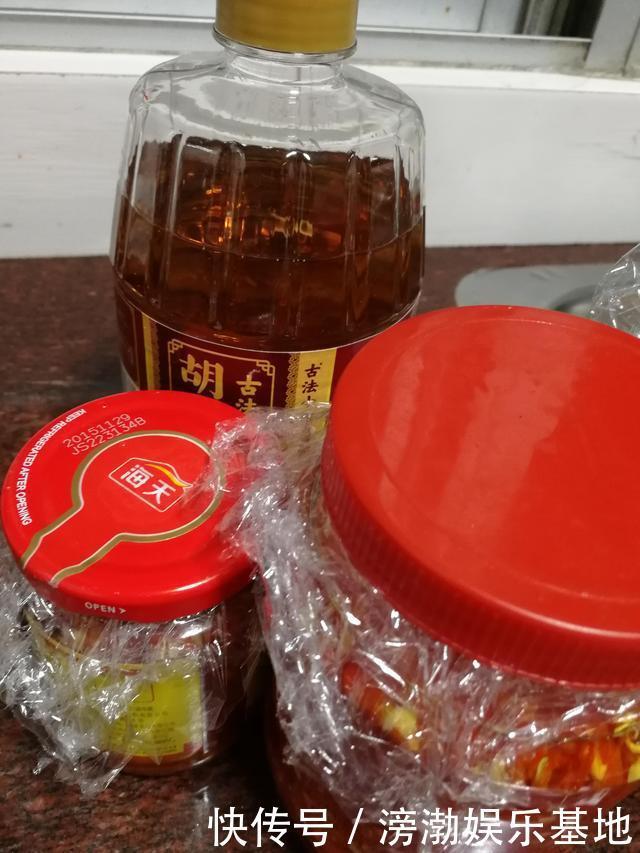 辣椒酱|做了2瓶辣椒酱,家人几天就吃光,比老干妈还好吃,做法也超简单