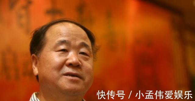 诗歌|莫言送杨振宁两句诗,仅12个字却深受杨振宁喜爱,挂在书房多年