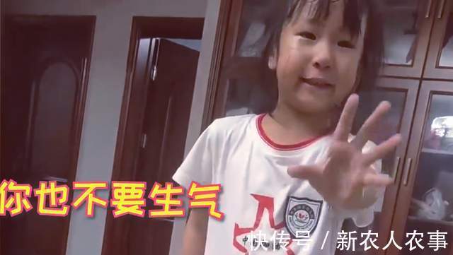 妈妈|玩到晚上10点不回家,小女孩被妈妈批评,痛哭流涕还哄起了大人