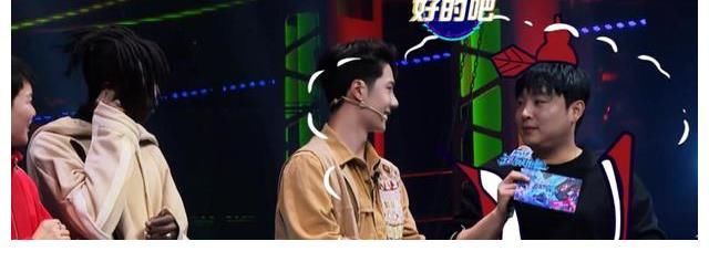 舞台|王一博‘葫芦娃’舞引热议，网友回忆第一印象
