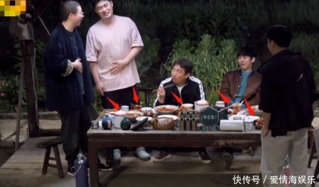 陈赫 《向往5》饭菜难吃!陈赫李诞刚吃就饱,张子枫吃青菜试图补救