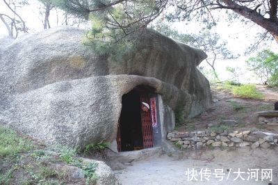 符号|南阳发现远古文明大量遗址遗迹的历史定位及其时代价值探析