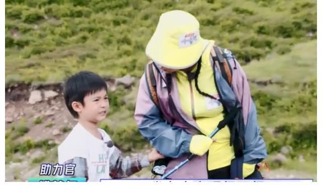 《不要小看我》雷雷不肯爬山：傅首爾一招搞定