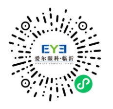 跟着爱尔专家科学护眼|“神兽”假期护眼攻略| 攻略