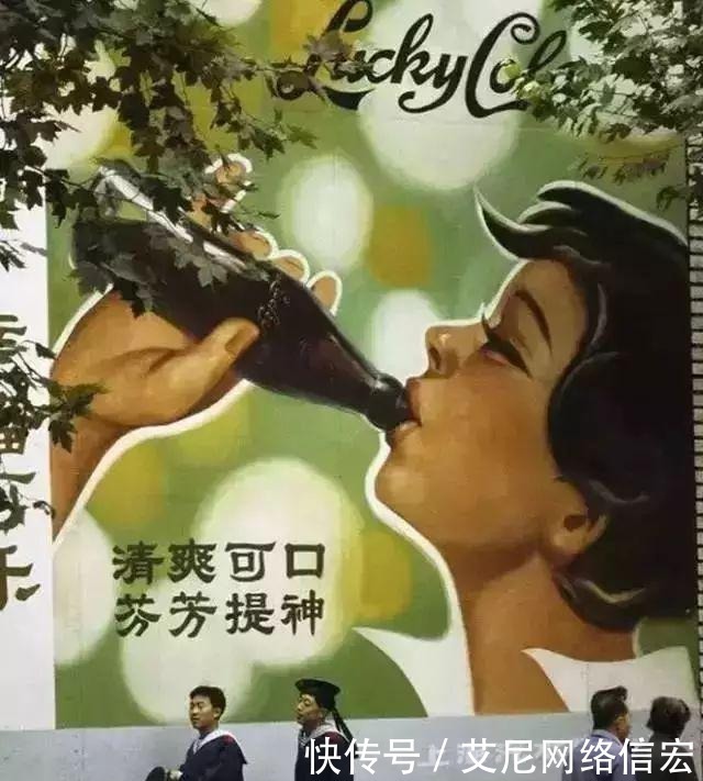 40年前的老照片,看看有沒有熟悉而又難忘的回憶呢?