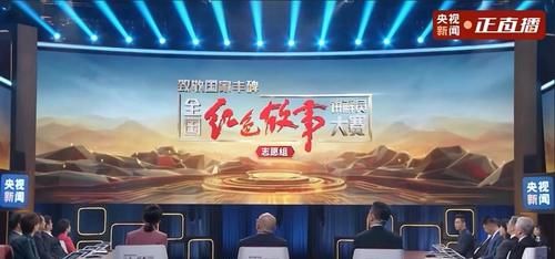 講解員|央視講解員大賽來了，王嘉寧擔(dān)任網(wǎng)絡(luò)賽段主持人，感覺還缺點(diǎn)氣場